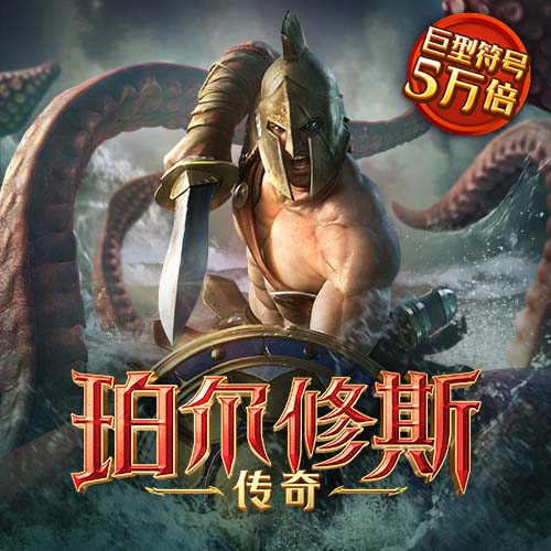 355娱乐彩票官方网站下载