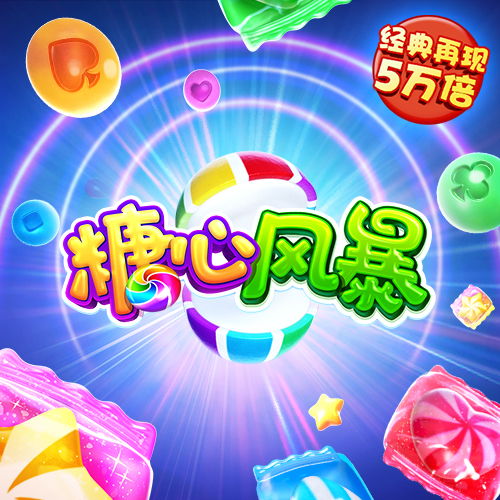 BOB体育综合APP手机客户端