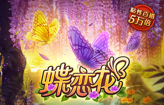 金沙娱场城61665