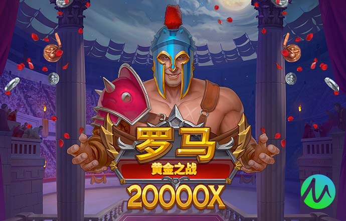爱赢体育官网入口手机版
