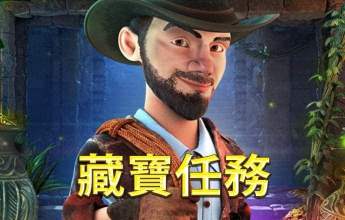 BB体育艾弗森代言地址