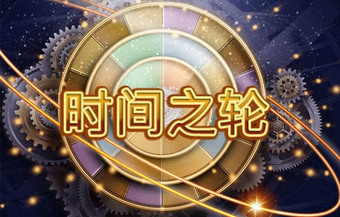 必博体育最新版官方入口