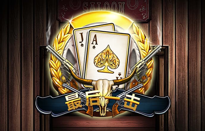 j9九游会官方网站
