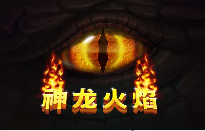 风云体育app官网网址
